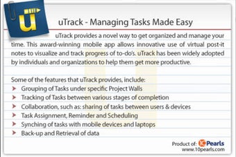 Image 0 for uTrack Pro