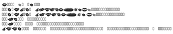 Imagen 0 para KR Lippy