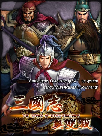 Image 7 for The Heroes of Three Kingd…