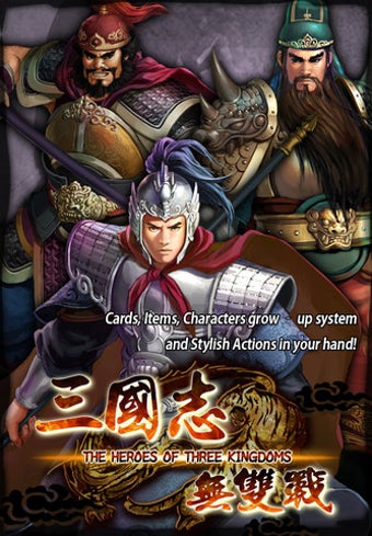 Image 4 for The Heroes of Three Kingd…
