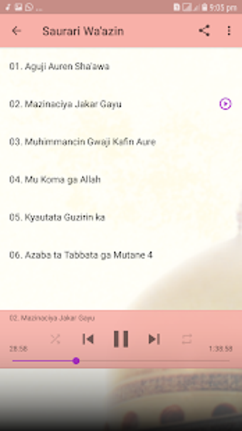 Image 3 for Auren Sha'awa-Sheikh Guru…