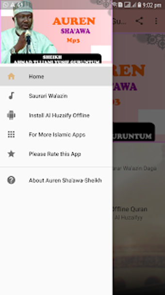 Image 2 for Auren Sha'awa-Sheikh Guru…