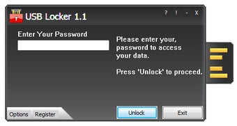 Imagen 3 para USB Locker