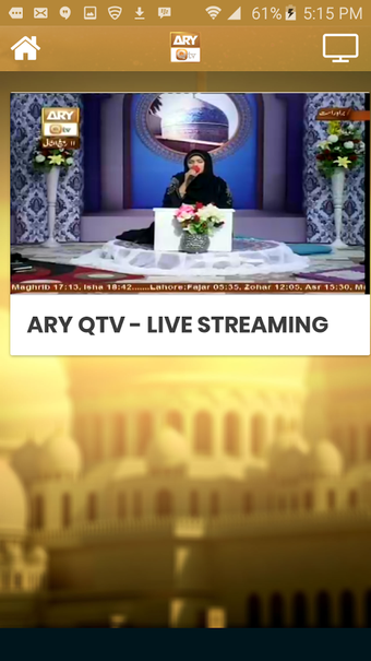 Imagen 0 para ARY QTV