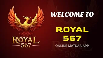 Image 0 for Royal 567 - Online Play