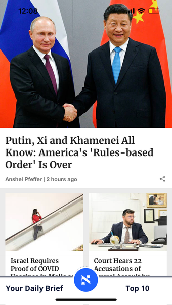 Image 0 for Haaretz English Edition