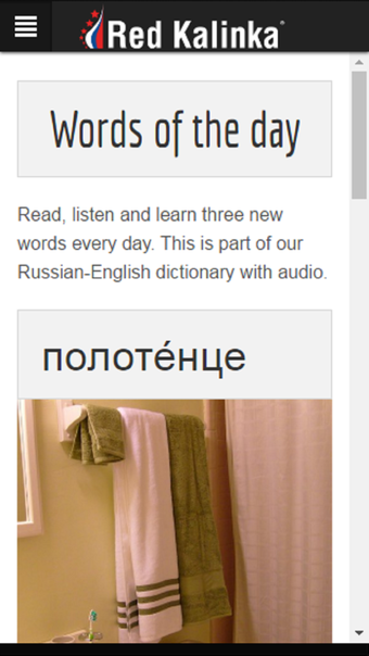 Image 1 for Red Kalinka - Learn Russi…