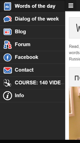 Image 0 for Red Kalinka - Learn Russi…