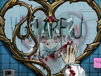Imagen 0 para COSETTE: THE UNTITLED GAM…