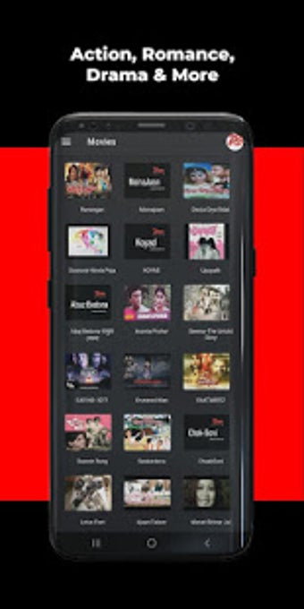 Image 2 for 70MMFLIX  ~ Movies from N…