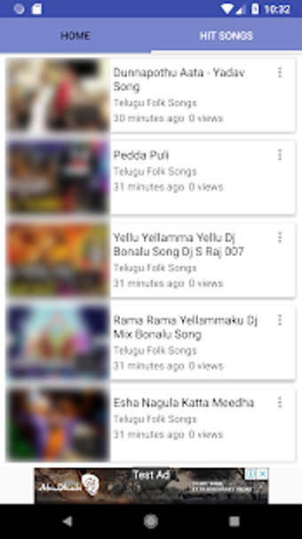 Image 1 for Telugu Folk Songs