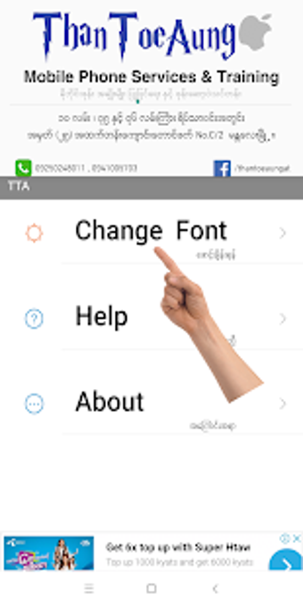Imagen 1 para TTA MI Myanmar Font 9.5 t…