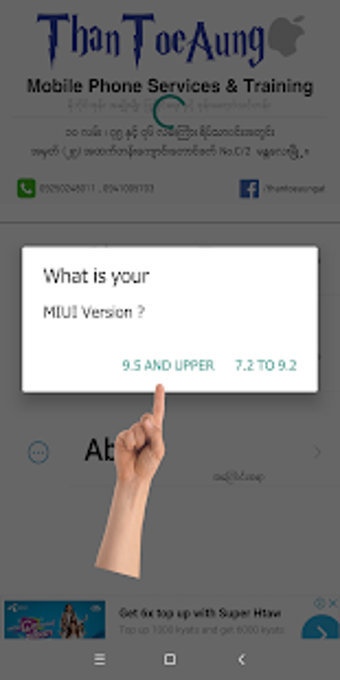 Imagen 2 para TTA MI Myanmar Font 9.5 t…