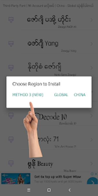 Imagen 3 para TTA MI Myanmar Font 9.5 t…