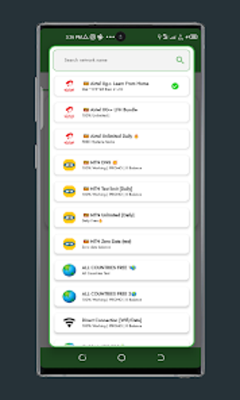 Image 0 for JEZ PROXY VPN