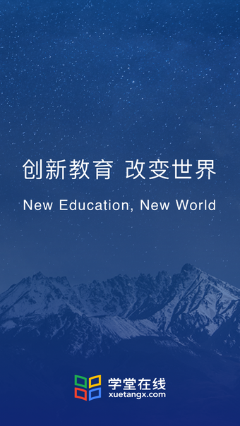 Image 0 for -MOOC