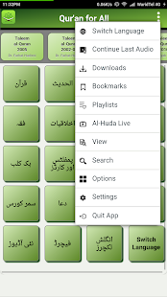 Imagen 1 para Quran for All (Al-Huda In…