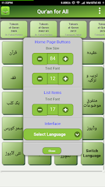 Imagen 2 para Quran for All (Al-Huda In…