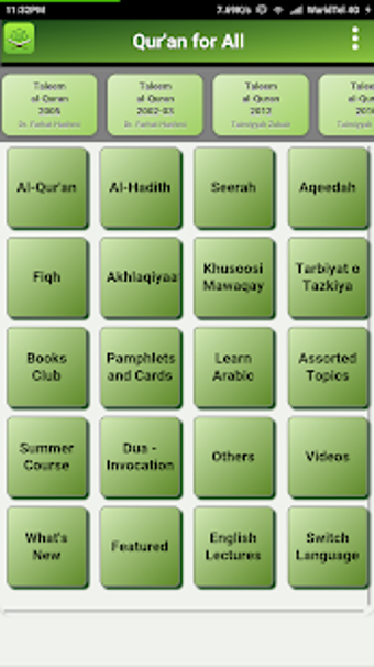 Imagen 0 para Quran for All (Al-Huda In…