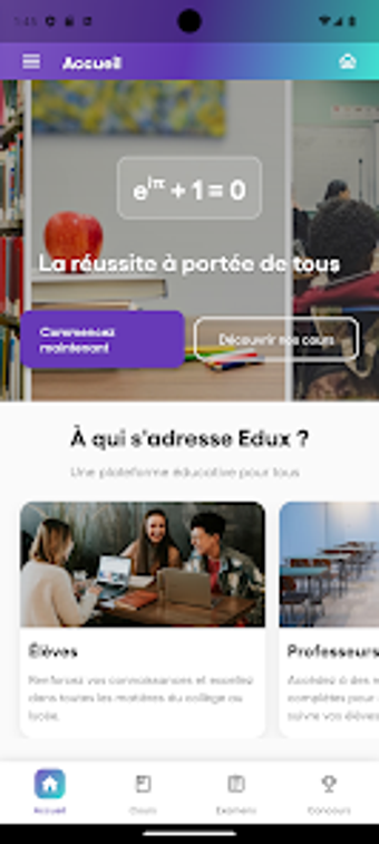 Image 0 for Edux