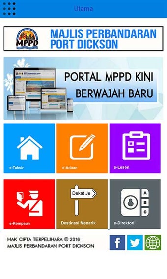 Imagen 1 para MPPD for Windows 10
