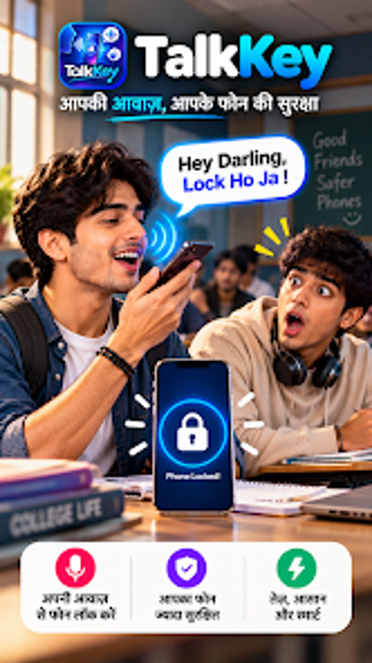 Imagen 0 para TalkKey - Voice Lock