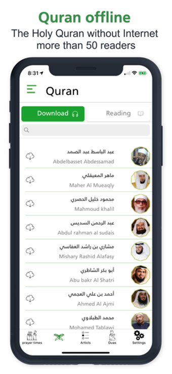 Image 0 for Muslim Plus : Offline Qur…