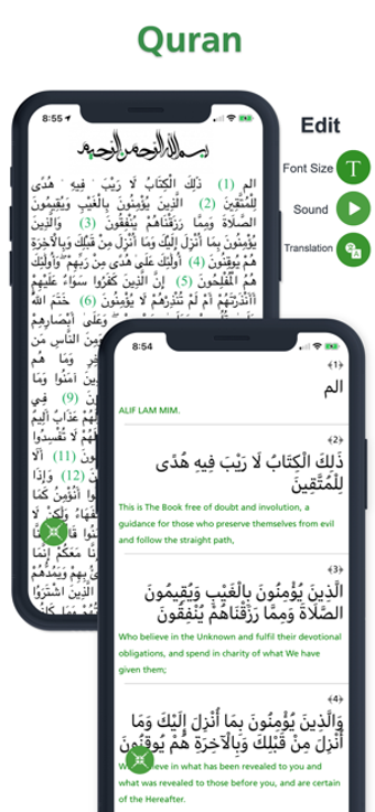 Image 1 for Muslim Plus : Offline Qur…
