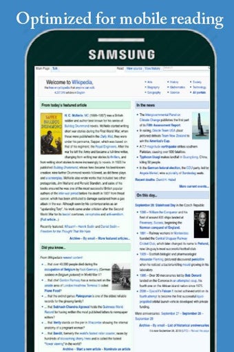 Image 1 for New PDF Reader