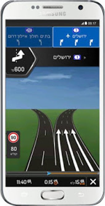Image 0 for iGO primo Nextgen Israel