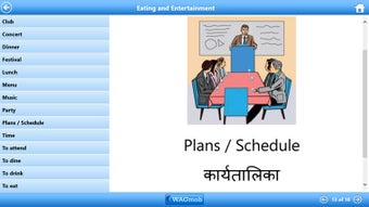 Image 1 for Learn Nepali by WAGmob fo…
