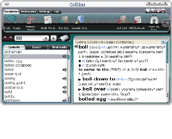 Imagen 0 para Collins Russian Dictionar…