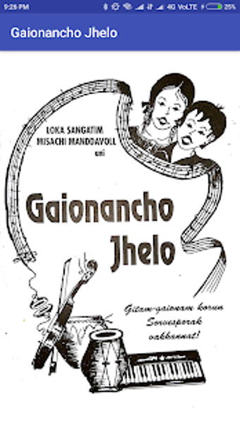 Imagen 2 para Gaionancho Jhelo(Konkani …