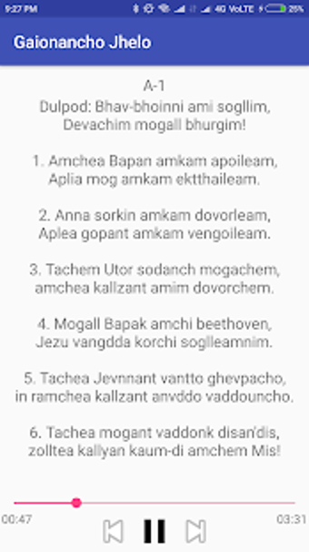 Imagen 1 para Gaionancho Jhelo(Konkani …
