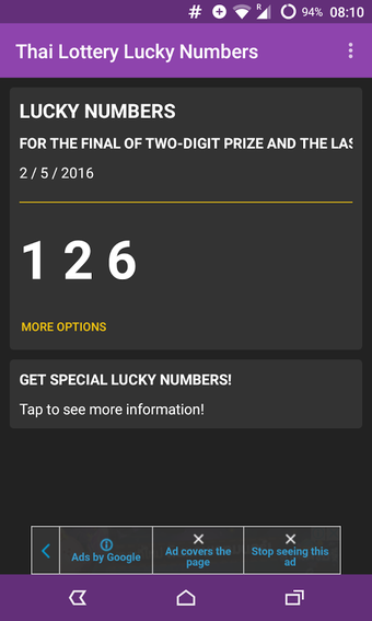 Image 1 for Thai Lottery Lucky Number…