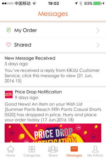 Image 0 for KiKUU - Online Shopping A…