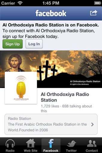 Image 1 for Al Orthodoxiya Radio Stat…