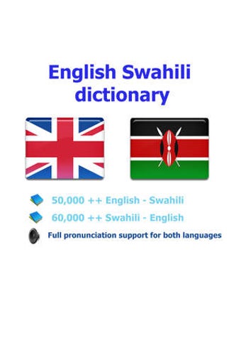 Image 0 for English Swahili best dict…