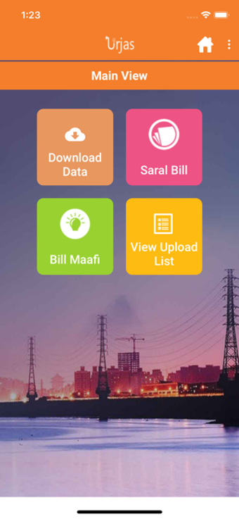 Image 2 for Urjas Inhouse App