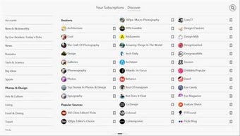Image 2 for Flipboard for Windows 10