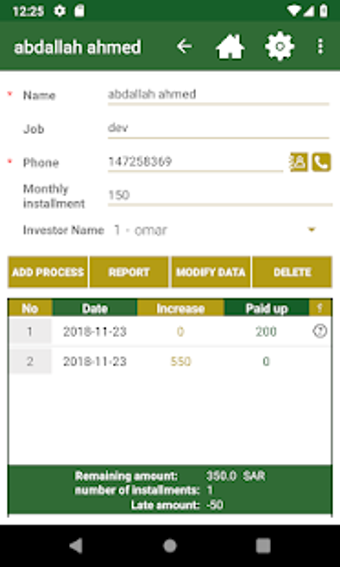 Imagen 1 para Installment & Accounting …