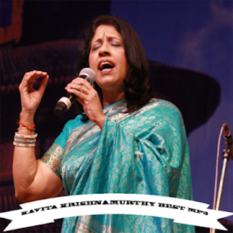 Imagen 2 para Kavita Krishnamurthy -  H…