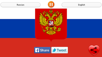 Imagen 0 para National Anthem of Russia