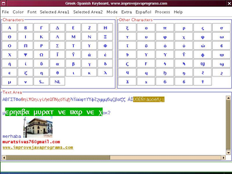 Imagen 0 para Zip Viewer And Extracter