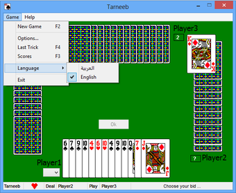 Image 0 for Tarneeb