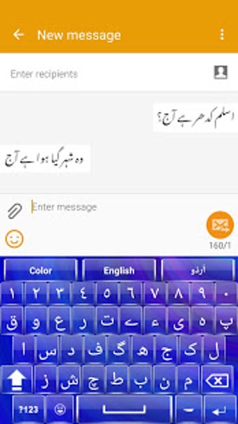 Imagen 2 para Urdu English Complete Typ…