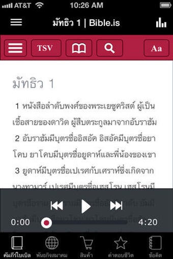 Imagen 0 para Thailand Bible Society