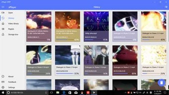 Imagen 1 para zPlayer UWP for Windows 1…