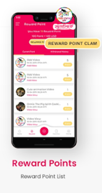 Imagen 0 para Earn Money : Legend Video…