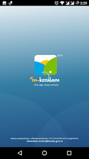 Imagen 2 para mKeralam